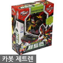 헬로카봇 제트렌 어린이 장난감 변신 캐릭터 로봇 헬로카봇 로봇장난감 변신로봇 핼로카봇장난감, 이 상품이 마음에 들어요