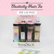 [날쌘거북이] 3000 쫀쫀 노팁 머리끈 무매듭 머리 고무줄 머리끈 세트+ 원통케이스 [포장지 완포장+스티커 2종 동봉], 색상랜덤발송