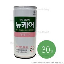 뉴케어 케이디 200mlx30캔 KF94마스크 1매 증정, 200ml, 30캔