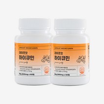 라이프잇 하이큐민 수용성 커큐민 강황 고함량 정제 36g, 2개, 60정