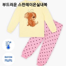 모이모이깜피 NC05 레이온단면실내복 리틀퍼피