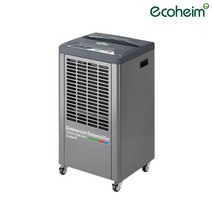 CNM222353AD-60COP 에코하임 대용량 제습기 산업용 공장용 업소용 1일 61리터, 단일옵션