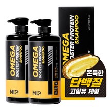 미프 오메가 비타민 쿨링 프로틴 탈모 기능성 샴푸, 1000ml, 2개