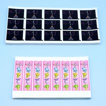스티커인쇄기 라벨제작 폼텍라벨지 스티커라벨기맞춤형 PVC 비닐 투명 코팅 용지 라벨 프린팅 PET/PP/플라, 05 Contact seller 7