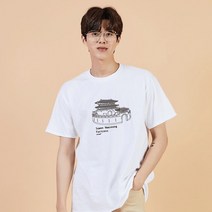 키밍 수원 화성 기념반팔티 역사 면반팔티 여름코디