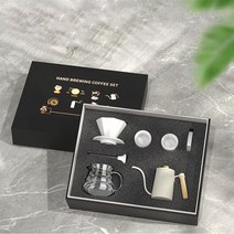 핸드 드립커피 세트 스테인레스 세라믹 브루드 커피 기프트 박스 홈카페, 없음, 1.7pc Beige