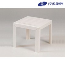 (주)드림레저 마이애미사이드 테이블, 단품