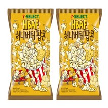 바프 허니버터팝콘 봉지스낵 90g, 상세페이지 참조