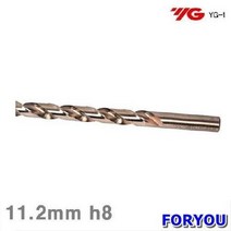 Foryou17718 와이지원 코발트 드릴 11.2mm 5개 날 류 초경 기리 절삭 공작