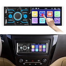 차량용 모니터 핸드폰 연동 안드로이드 스마트폰 캠핑카 후석 리어 미러링 car radio stereo receiver 1 din with 4 1 touch screen mp3, 협력사, 자동차 MP5 플레이어