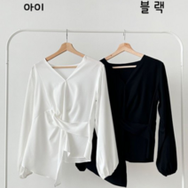 NewCare여성 브이넥 꼬임 블라우스 언발