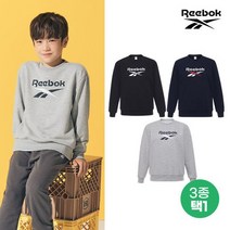 [REEBOK] 리복키즈 아동 등원룩 맨투맨 티셔츠 남아 3컬러 택1