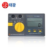 [디어제스트]_태광전자-디지털절연저항계 TK-2000M 2.000㏁ (1EA) 테스터기 테스트★★★★★
