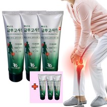 (3+3)글루코사민 크림 백년초 추출물 멘톨 함유 glucosamine 로션 마사지 운동 전 후 중년 남성 여성 휴대용 부모님 선생님 선물용 등산 70대 60대 50대 2통