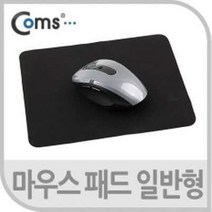 BE893 컴스 마우스 패드 일반형 알루미늄마우스패드 마우스장패드 손목마우스패드 데스크패드 키보드 가죽