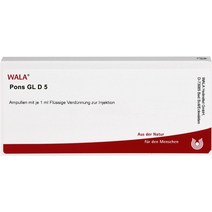 [독일 내수 정품](폰스)PONS GL D 5 Ampullen 10X1ml