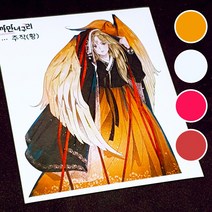 재고15단종품 [ 주작 ] 까만너구리 여자 공주 소녀 인물 일러스트 스티커 북 놀이 빈티지 저널 꾸미기 다꾸 12번 [허니마켓], 백