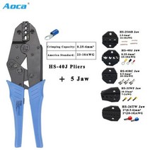 터미널 크림핑 툴 압착기 크림핑 플라이어 hs-40j 10 턱관절연비절연크림핑 캡동축, hs-40j 5jaw