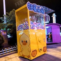 대형 인형 뽑기기계 가챠머신 이벤트 행사 경품 게임 캡슐 기계 상업 인터넷 유명인 쇼핑몰 대규모 이벤트 럭키 드로우 소품 야외 놀이기구 주문제작, 하늘색분홍색 높이 2m