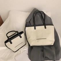 캔버스 토트백 a739 가방 쇼퍼 여름 에코 핸드 캔버스 PVC 라탄버킷 미니 복조리 장바구니