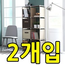 SSW5A86E0 아이들옷정리 다용도 사무실가구 원룸 8단 30 사무실 신혼가구 142 조립하는 관공서가구 SIZE 가구 2개입 가구 회사가구 수납 숙박업소가구 숙박업소 거실가구 신혼집 펜션 x 펜션가구 거실 가구 침실가구 70 가구 관공서 선반 침실 가구 쉽게 선반, SD DY 공간박스 선반 8단_구매색상 배송메세지