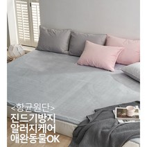 제이블릭 패밀리침대패드 이케아 겨울극세사패드 진드기 차단패드 패밀리미대패드 모달 침대향균패드 극세사이불패드 꿀잠담요 이마트트레이더스 고밀도 국민이불패드 고밀도극세사패드 킹 퀸, 레이나 모달 극세사 패밀리 침대패드KKK, 러블리_핑크