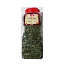 FK 타라곤(홀 은진 90g)
