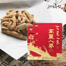 [고려인삼] 고려인삼 4년근 건삼 1등급 30편 건인삼 말린인삼 인삼분말 수삼 인삼차, 300g, 1box