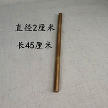 대나무 마사지 스틱 종아리 스틱 롤 전신 경락 나무 마사지봉 림프순환 테라피 뱀부, 탄화죽 2cm 한줄(45cm)