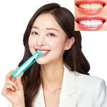 [치과판매] 효과보장 셀프치아미백제 스마일밤, 1개