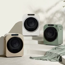 미닉스 미니 건조기 PRO 3kg 소형 빨래 원룸 자취 의류, 건조기 PRO(네이처 그린)