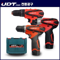 UDT 파워충전 드라이버/드릴/10.8V 배터리 2개, UCI-1220