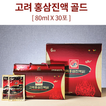 삼지원홍삼 고려홍삼진액골드 6년근 홍삼농축액 영지추출물 계피 둥글래 건강 고려홍삼진액 홍삼액 80mlx30포