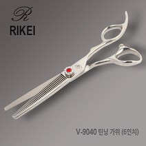동영상 첨부[리케이] V-9040 숱가위 / 40방1홈 / 6인치 / 틴닝가위 / V1재질, 선택:단일상품