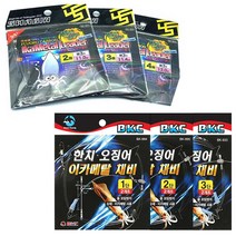 한치채비 이카메탈 오징어 한치 선상낚시 채비 기둥줄 1단 2단 3단 2개입, 스웨긴 이카메탈 한치채비 4단(SG-203))