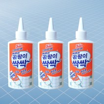 제타 실리콘 곰팡이제거제 곰팡이싹싹 120g x 3개 곰팡이살균 세정 실리콘 욕실 창틀