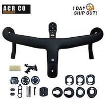2022 acr co 5d 도로 자전거 통합 핸들바 t1000 카본 내부외부 케이블 라우팅 에어로 자전거 핸들(스페이서 포함), 420x90mm