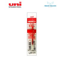 유니/볼펜/제트스트림 다색리필심, 제트스트림 다색 리필심 0.5, 레드