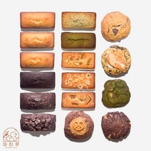 휘낭시에 쿠키 16종 아히루 구움과자 디저트 박스, 말차 마카다미아 쿠키