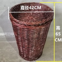 과일 바구니 등나무 슈퍼마켓 야채 대나무 인테리어 수납 정리 선반 보관함, 커피 칼라 플랫 입 L사이즈 42 지름 높이 65