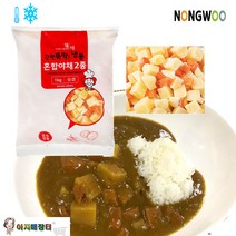 짜장 카레용 야채 냉동 손질된 야채2종(감자 당근), 1개, 야채2종1kg