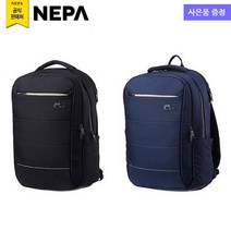네파 제니스 라이프 스타일 백팩(7FC7519 프라자점 사은품증정), 네이비 820