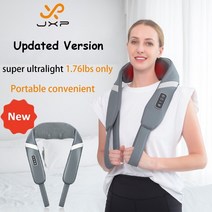 안마의자 안마패드 목안마기 지압의자 온열패드 jxp neck massager with, C형, 배터리