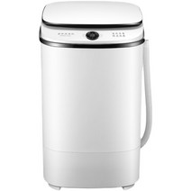 신발 세탁기 가정용 소형 통돌이 운동화 탈수기, 5kg 고급 모델 + 오존 살균