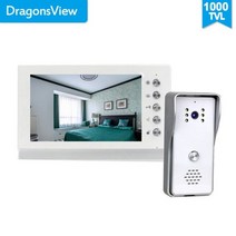 현관 문 인터폰 가정 사무실 Dragonsview-유선 도어 인터콤 시스템 비디오 폰 초인종 카메라 7 인치 듀얼, Set 2