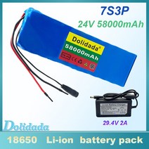 배터리 전기자전거 충전용18650 배터리 팩 7S3P 24V 58000mAh 휠체어 가방 전기 자전거 오토바이 리튬 이온