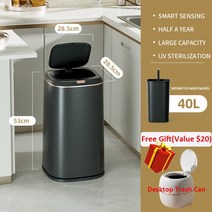 대형 쓰레기통 스마트 휴지통 인테리어 스마트 쓰레기통 자동 유도 전기 비접촉 주방/욕실 방수 대용량, 04 Black 40L