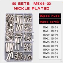 시카고나사 세트 키트 가죽 공예 및 제본용 원형 플랫 헤드 가죽 리벳 금속 스터드 크기, m5x6  30 니켈