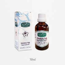터키산 블랙커민씨드 오일 50ml 압착 블랙커민유 니겔라 카론지 블랙캐러웨이 블랙 큐민 시드 오일 여성 갱년기 부모님 가족 건강 식품