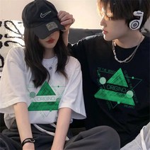 커플룩이 다르다 커플룩 여름룩 브랜드 반팔 ins 고급감 티셔츠 반팔